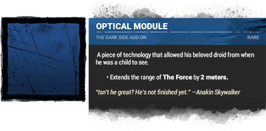 optical module